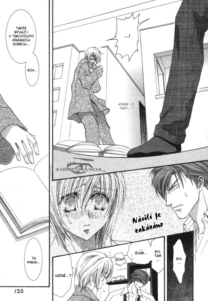 Okane ga Nai v01 c04 - 125.jpg